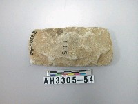 藏品(中型片狀打製石斧)的圖片